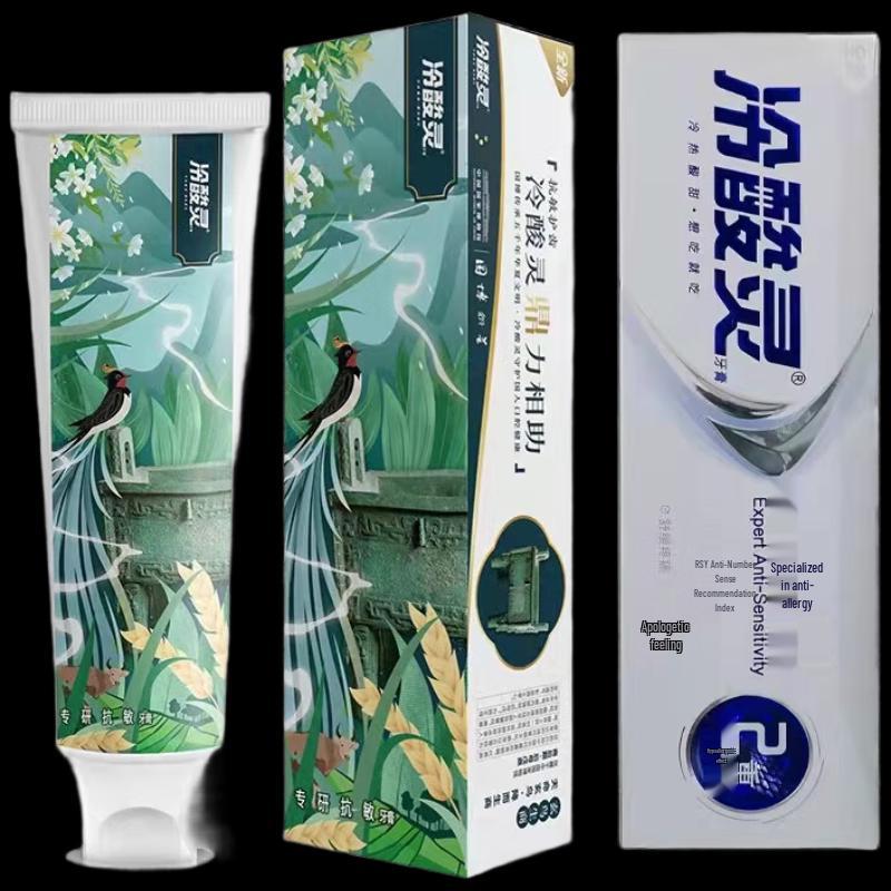 Leng Suan Ling Anti-Sensitivity Toothpaste