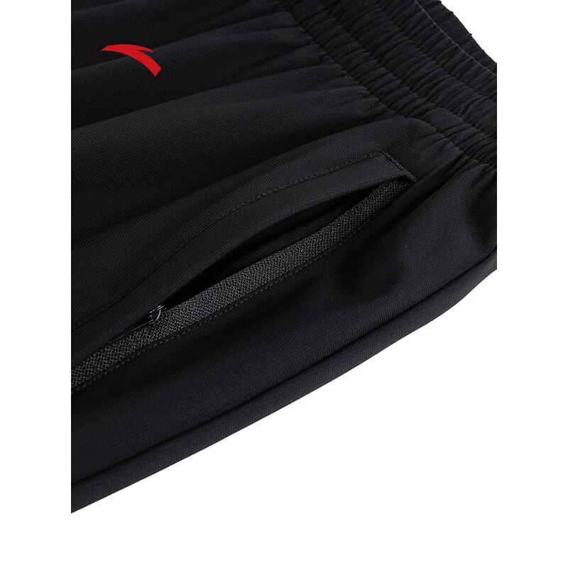 Anta Men's Loose Fit Athletic Casual Pants