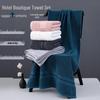 A-Class Hotel Extra Thick Pure Cotton Towel – Lint-Free, Absorbent Face Washing & Bathing