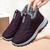 Autumn and winter cotton shoes, women's boots, warm and comfortable, with thick fleece and mother's shoes