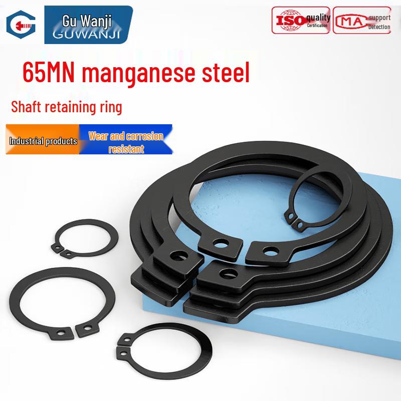 GUWANJI 65Mn External Shaft Retaining C-Clip 35mm (20 Pcs)