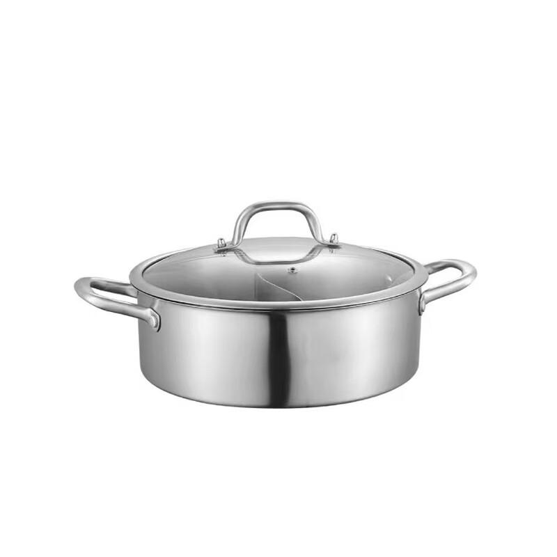 Driain 304 Stainless Steel Dual-Sided Hot Pot