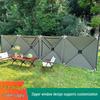 Portable Outdoor Camping Windbreak Screen - Windproof Barrier for Barbecue