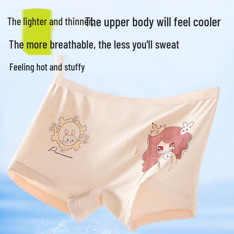 Langsha Girls' Summer Ice Silk Mesh Antibacterial Boxer Briefs