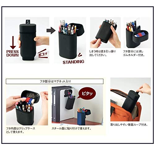 Lihit Lab A7759-11 Pen Case, Magnetic, Navy