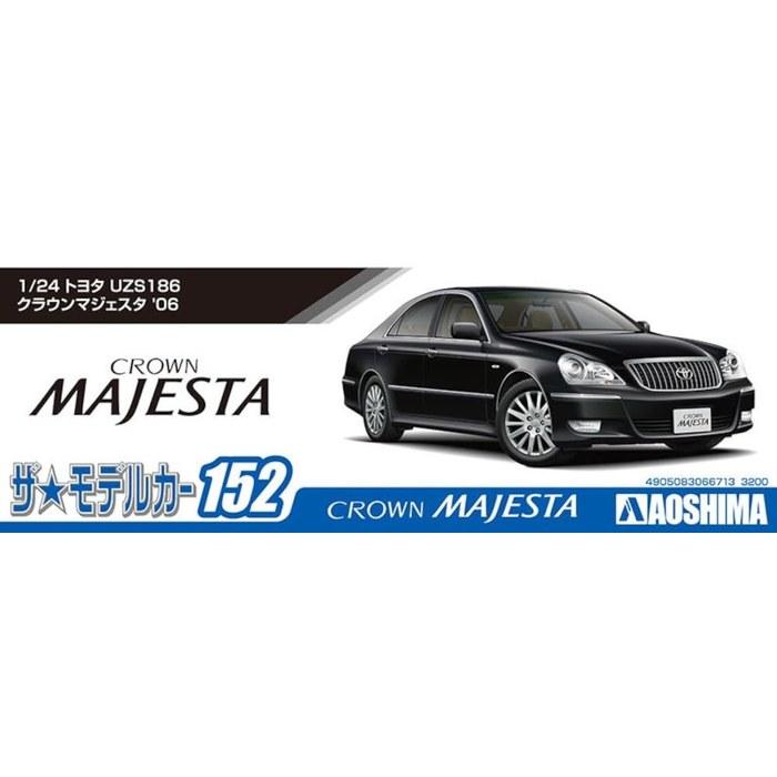 AOSHIMA 1/24 The Model Car Series No. 152 Toyota UZS186 Crown Majesta 2006 Plastic Model Kit