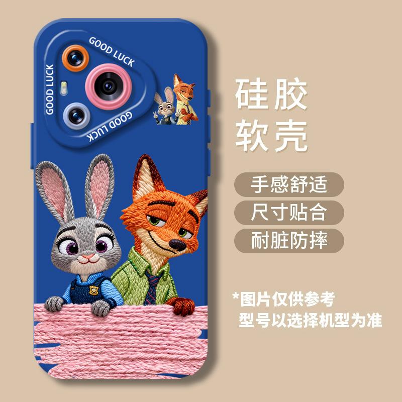 

Applicable to huawei pura80 mobile phone case mate70pro cartoon nova14 new 13_12 glory 400_300_ huawei nova11