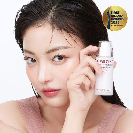 Fusidyne Derma Pore 4D Collagen Serum 50ml