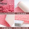 Chenille Floor Mat Bathroom Entrance Non-Slip Carpet Door Mat Home Entry Foot Mat