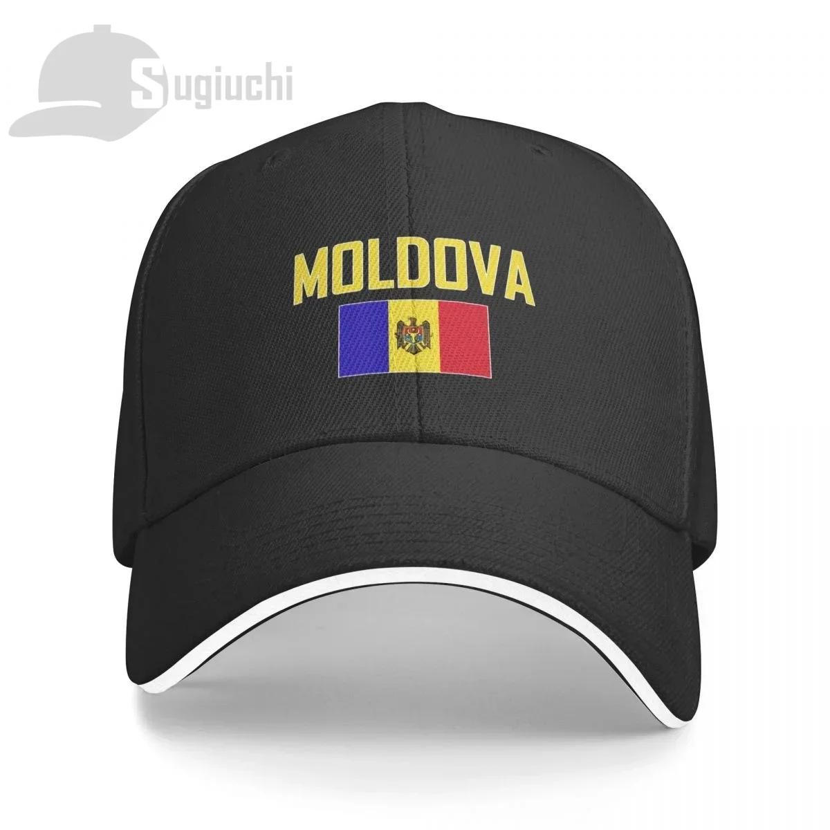 Флаг МОЛДОВЫ с буквой Бейсболка Мужская Женская Летняя Унисекс Хип-хоп Кепки Хлопок Snapback Кепка для гольфа Рыболовные Кепки One Size