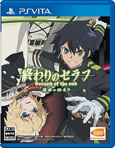 Seraph of the End: Beginning of Destiny - PS Vita