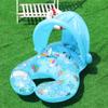 ABC Sun Shading Mother Child Boat Detachable Floating Boat Infant Interaction Swim Ring Adults Children Paddling Boat With