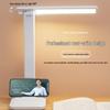 SPSR Folding Rechargeable LED Desk Lamp