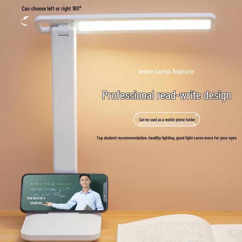 SPSR Folding Rechargeable LED Desk Lamp
