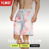 Mens Quick-Dry Board Shorts Swim Trunks Beach Surfing Pool Anti-Chafe Triangle Cut