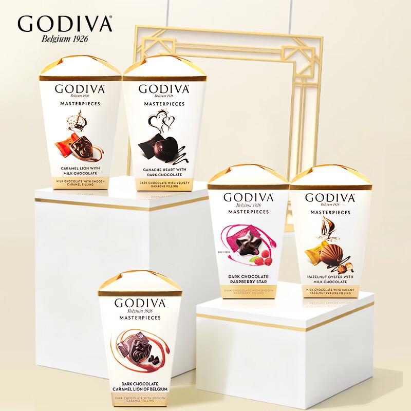 Godiva Classic Heart-Shaped Dark Chocolate Gift Box 117g