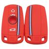Soft Silicone Protective Cover for BMW Key Case (X1, X5, X6, E90, E60, 1 Series, 3 Series)