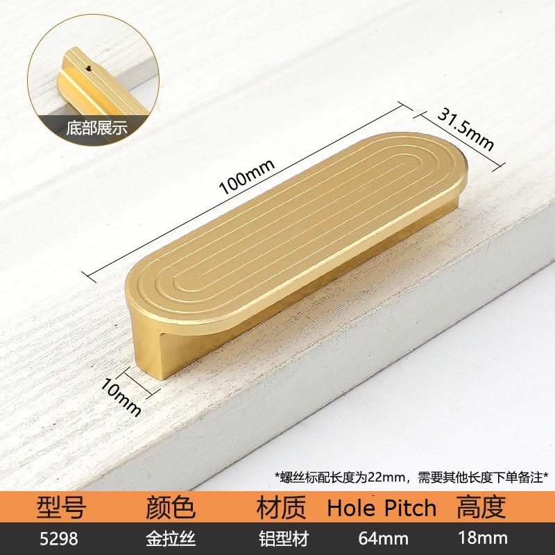 T-Shaped Gold Handle Luxury Kitchen Furniture Cabinet Door Pull High-End Bathroom Cabinet Wardrobe Drawer Handle Hole Pitch 64mm 2