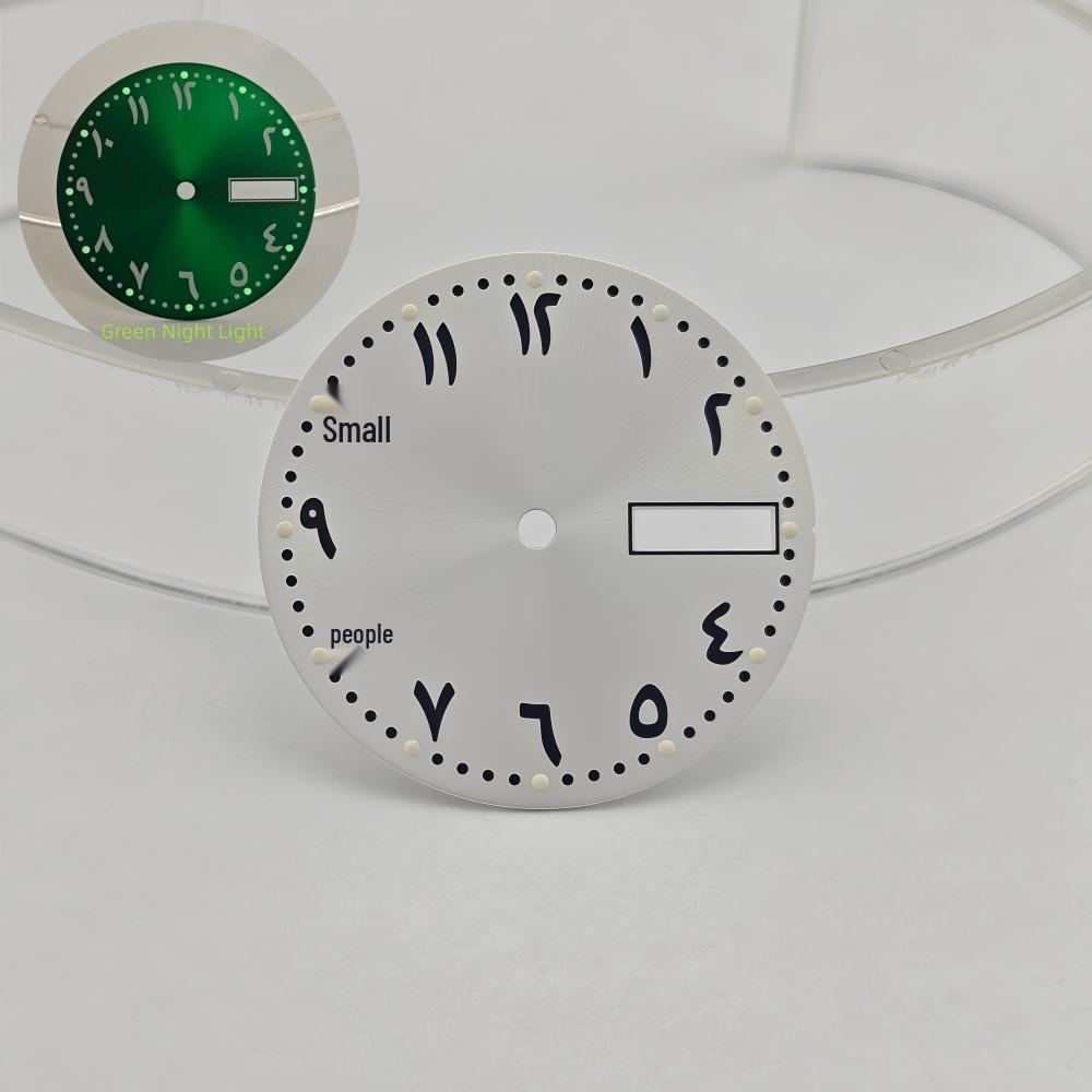 NH35/36/4R36 Arabic Numeral Dial for DIY Watch Modification (28.5mm)
