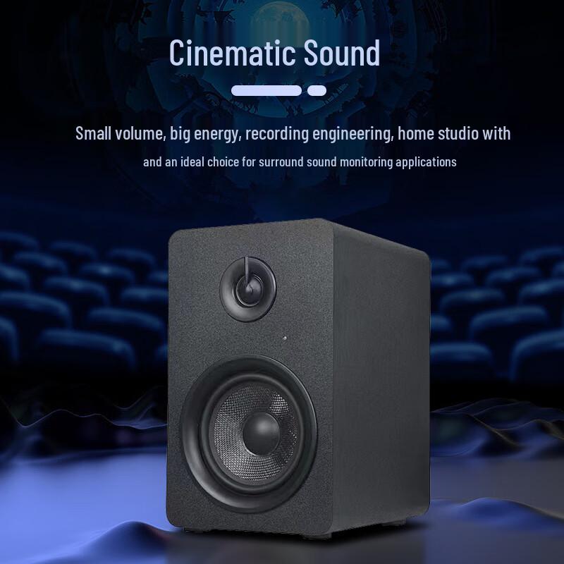 Huidu QS-300 Active Monitor Desktop Speaker CN plug (adapter included)