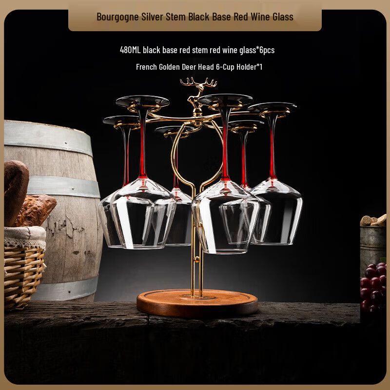 Qiu Qiao Light Luxury Crystal Wine Glass & Decanter Set