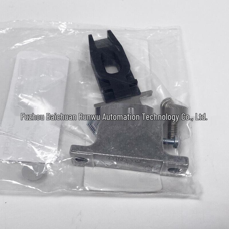 ACH-RR-LS-122672 Euchner Trigger Block, ACH-W-SST-122667 Inquiry