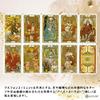 Golden Art Nouveau Tarot Mini How To Read Tarot Cards with Japanese Instructions Authentic Tarot Cards 78 Cards Mini Size