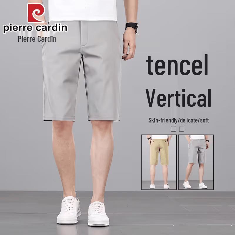 Pierre Cardin Men s Ice Silk Quick-Dry Shorts 28
