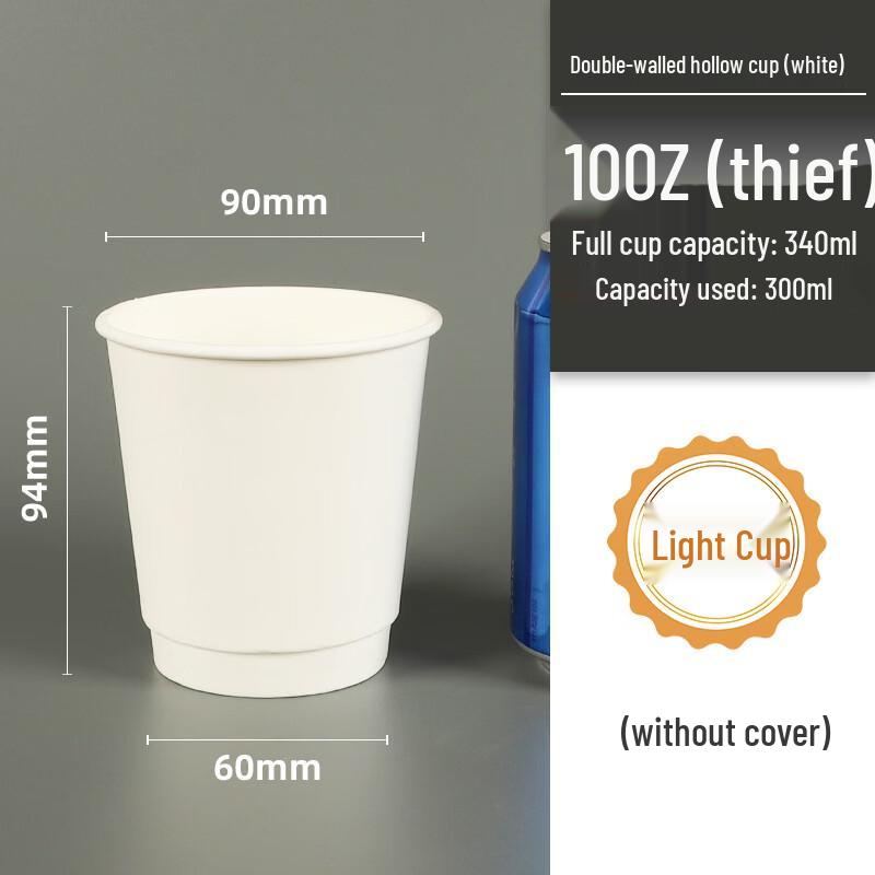 Lantuan Disposable Coffee Cups with Lids