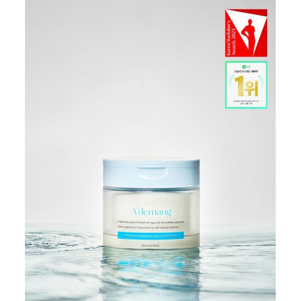 Ademang Marine Kelp Aqua Moisture Toner Pad NONE