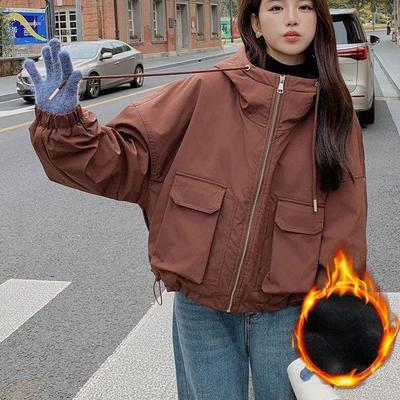 Stilvoller und trendiger Damenmantel im koreanischen Stil mit Baumwollfütterung, kurze Workwear-Parka, warm und von hoher Qualität