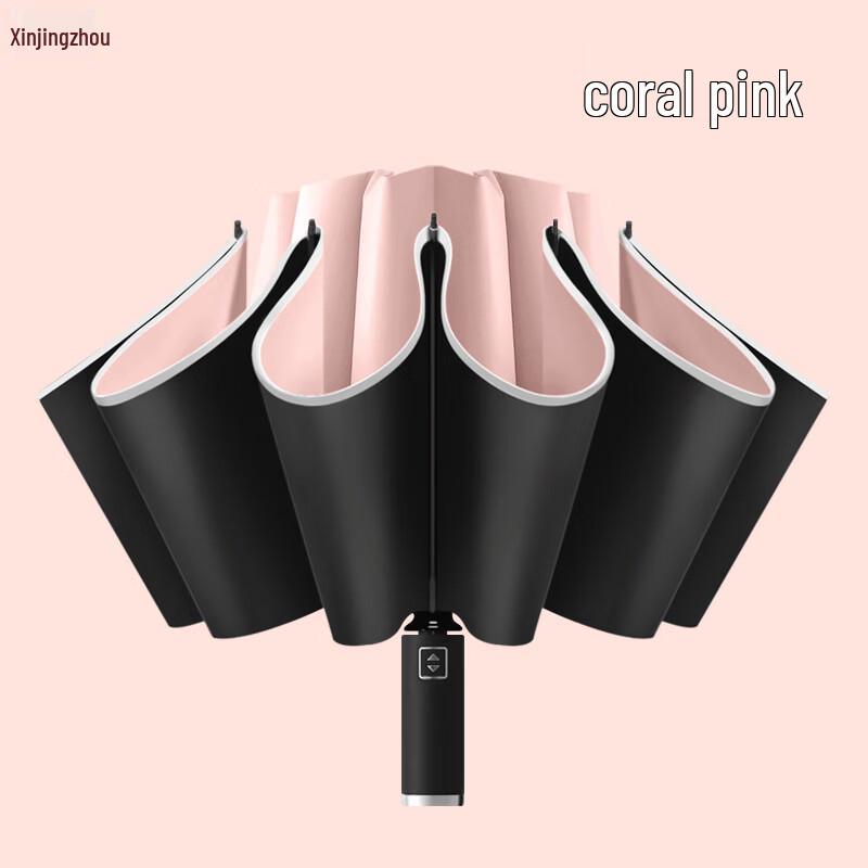 Xin Jing Zhou 10-Rib Automatic Inverted Folding Umbrella