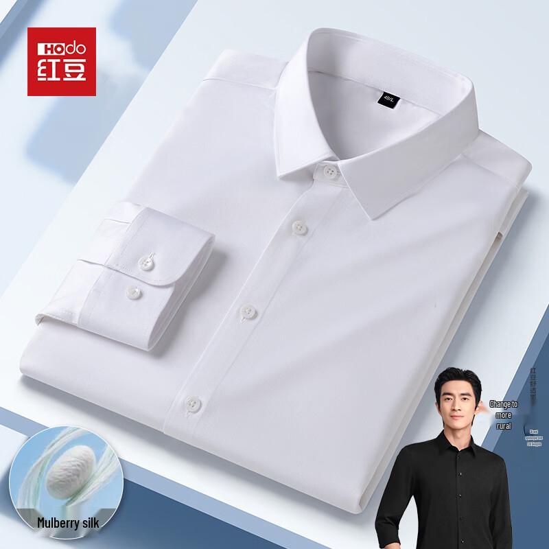 Hodo Men s Mulberry Silk Modal Blend Long-Sleeve Wrinkle-Free Shirt 185/108A