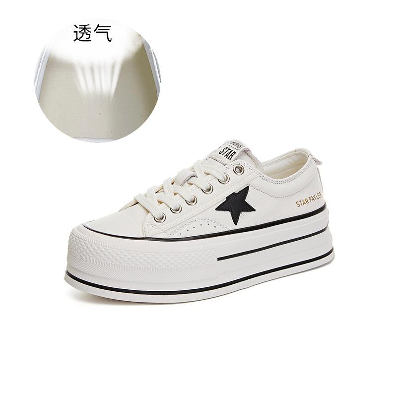 The first layer of cowhide white shoes women's 2025 autumn new thick-soled heightening single shoes casual fashion women's shoes sports board shoes