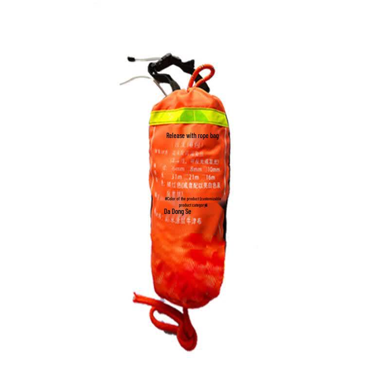 Sushiki Portable Reflective Floating Safety Rope
