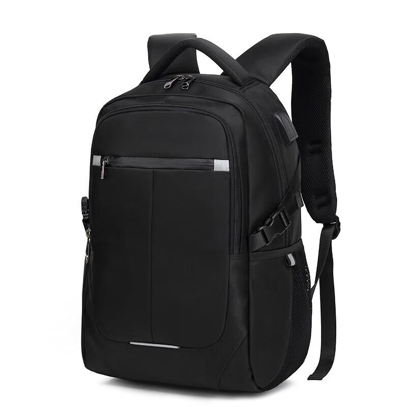 Trendy Korean Style Casual Laptop Backpack