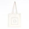Square Pocket Bag Ivory