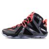 LeBron 12 Elite Rose Gold 724559-091