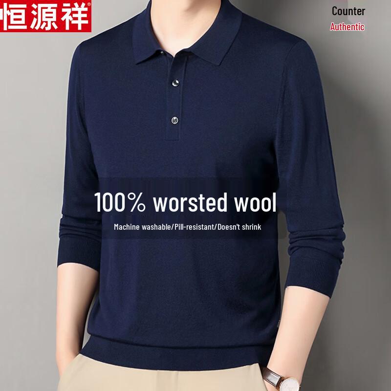 Hengyuanxiang Men s 100% Merino Wool Polo Sweater 4XL