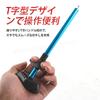 YFFSFDC Hook Remover, T-Shape, Quick Needle Remover, Hook Releaser, Portable,