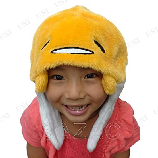 SAZAC Gudetama Kigurumi Cap Children's SAN-1116