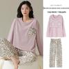 Women's Long-Sleeve Cotton Pajama Set with Chest Pads - Cozy Autumn/Winter Wear, Sweet & Stylish for Home or Outside