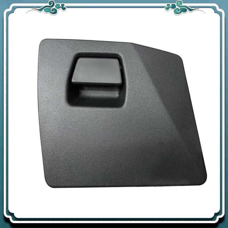 ABTU-Car Central Driver Side Storage Box Console Storage Glove Box Holder For A3 8Y 2021-2023 Interior Accessories