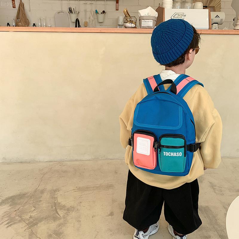 Stylish Korean Version Dual Color Cute Children's Backpack For Kids In Vibrant Yellow And Blue