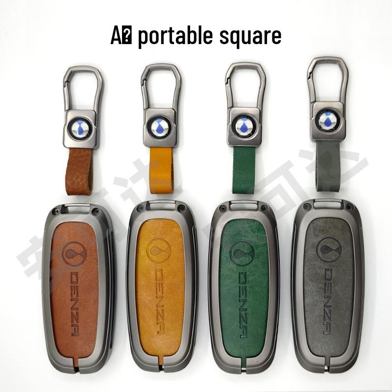 Denza N7/N8/D9 New Energy Vehicle Key Fob Cover - Remote Control Protective Shell.