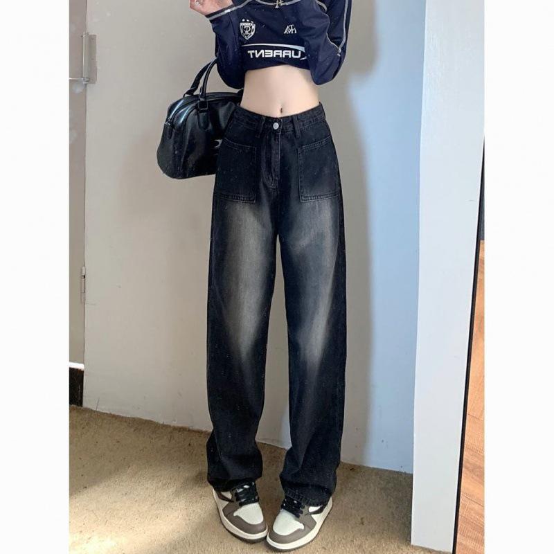 Autumn Women's High-Waist Washed Black Retro Wide-Leg Jeans