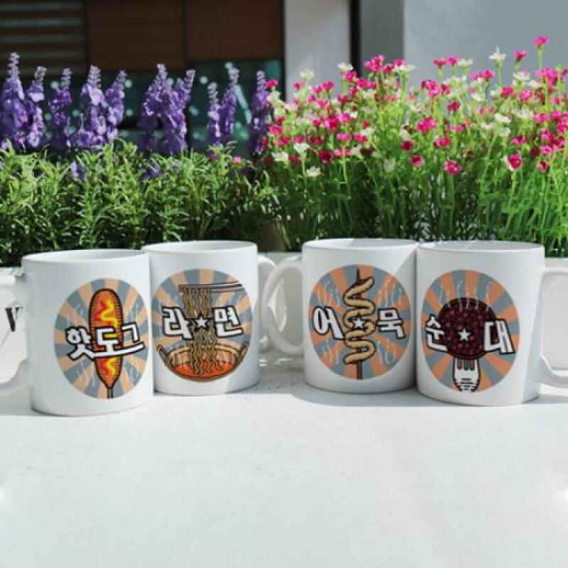 dc364-Design Mug 4p-Snack