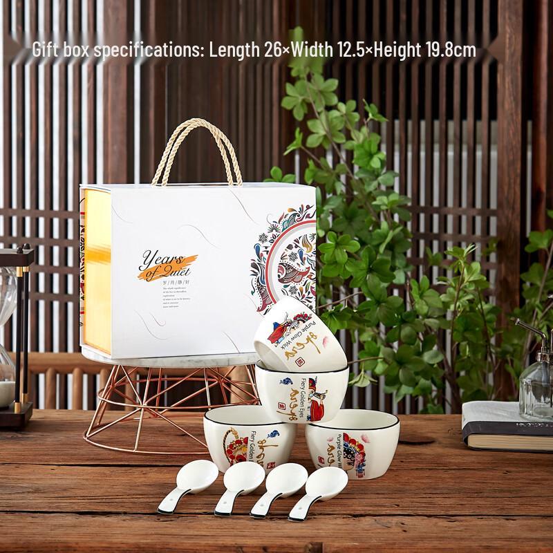 National Tide Ceramic 4-Bowl 4-Spoon Tableware Set