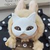 24 New Mask For Labubu Halloween Doll Accessories Trick Or Treat Jason Black White Ghost Clown Ghost Gas Mask Pink Cat Funny Toy