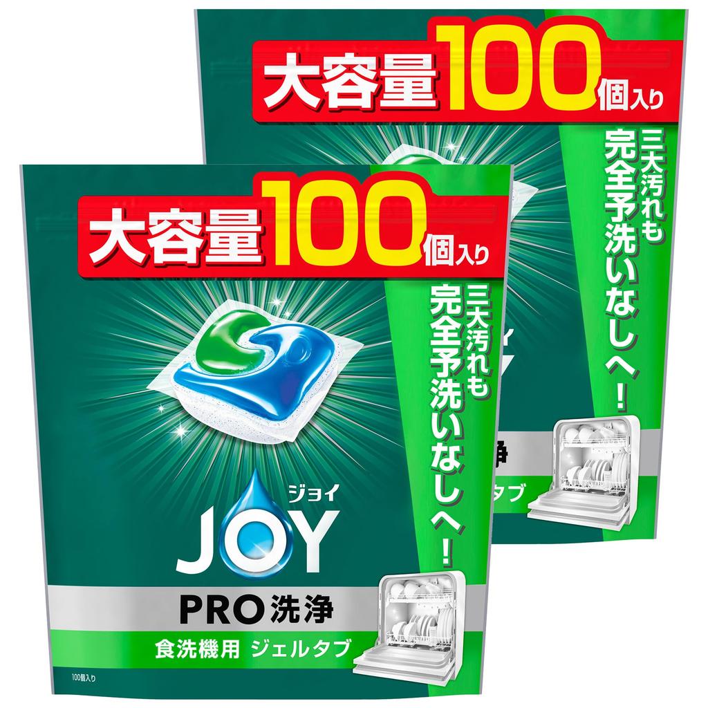 Détergent désinfectant pour lave-vaisselle Joy Gel Tab PRO W, 100 pièces x 2 sachets [Vendu en caisse] [Grande capacité]